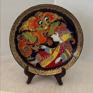 Rosenthal Aladdin Collector's Plate